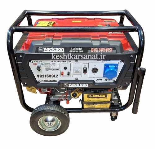 موتور برق 10/5 کیلوات واکسون مدل VC21800E2