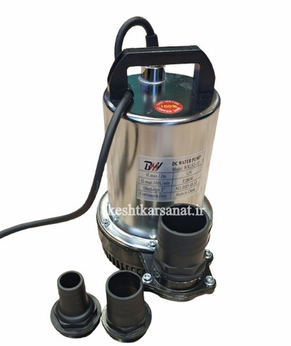 کفکش استیل 2 اینچ 12 ولت BMV مدل WXLS2-12
