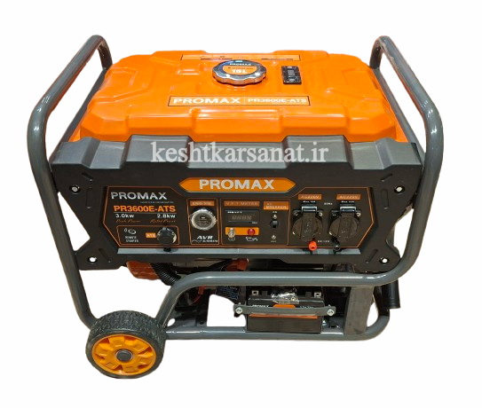 موتوربرق 3 کیلوات ریموتی با خروجی ATS پرومکس مدل PROMAX PR3600E-ATS