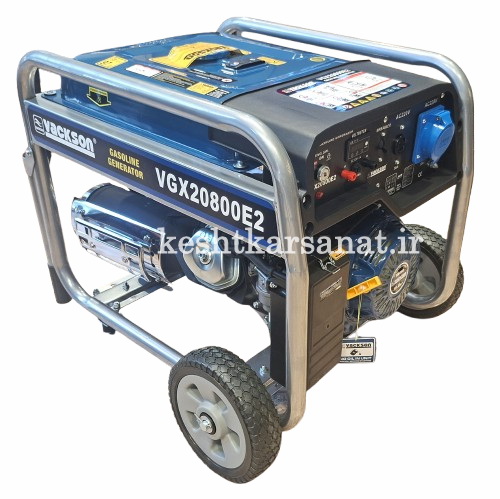 موتوربرق 9 کیلوات واکسون مدل VGX20800E2